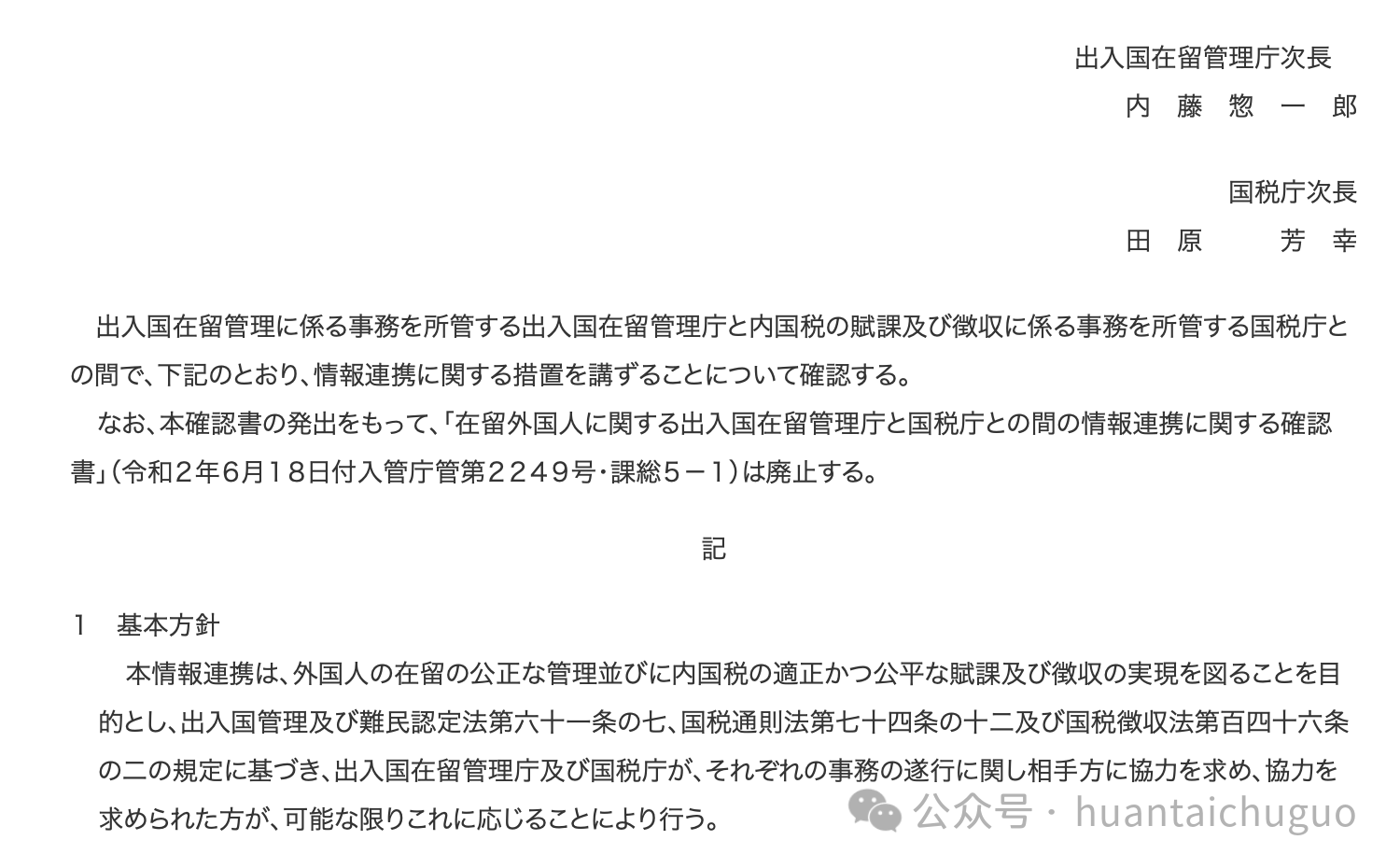 acbfad57-8181-4cf1-b3c0-f3167844f65a.png
